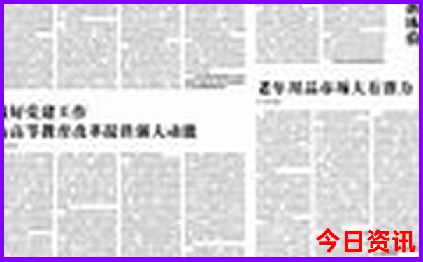 7月去重庆旅游合适吗